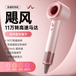 跨境高速无叶吹风机家用负离子不伤发电吹风发廊理发店护发吹风筒