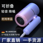 跨境可折叠吹风机大功率家用负离子护发电吹风学生宿舍吹风筒批发