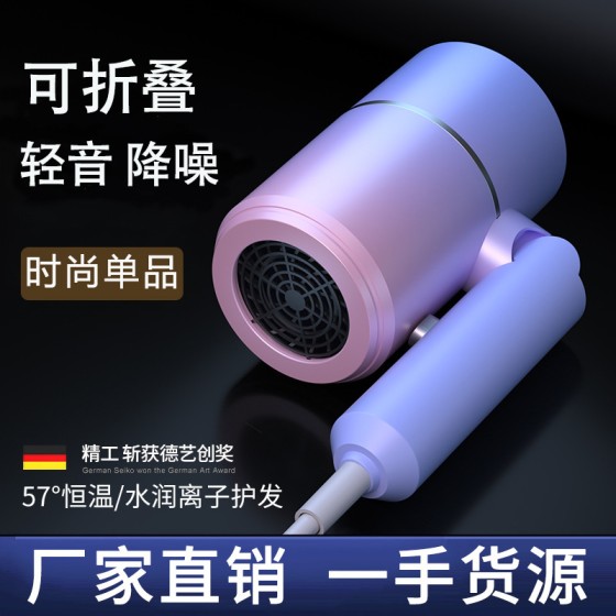 跨境可折叠吹风机大功率家用负离子护发电吹风学生宿舍吹风筒批发