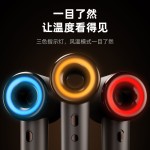高速吹风机家用负离子护发电吹风筒大功率速干无叶不伤发跨境