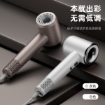 高速吹风机家用负离子护发电吹风筒大功率速干无叶不伤发跨境