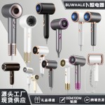 跨境吹风机家用宿舍冷热风网红大功率发廊负离子电吹风筒厂家