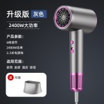 跨境吹风机家用宿舍冷热风网红大功率发廊负离子电吹风筒厂家