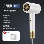 跨境吹风机家用宿舍冷热风网红大功率发廊负离子电吹风筒厂家