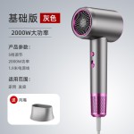跨境吹风机家用宿舍冷热风网红大功率发廊负离子电吹风筒厂家