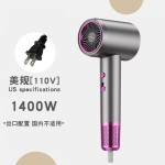 跨境吹风机家用宿舍冷热风网红大功率发廊负离子电吹风筒厂家