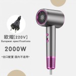 跨境吹风机家用宿舍冷热风网红大功率发廊负离子电吹风筒厂家
