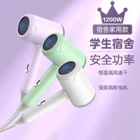 吹风机可折叠学生宿舍家用电吹风负离子护发吹风筒发廊大功率跨境