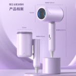 吹风机可折叠学生宿舍家用电吹风负离子护发吹风筒发廊大功率跨境