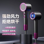新款高速吹风机家用发廊大功率电吹风学生宿舍冷热风电吹风筒跨境