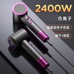 新款高速吹风机家用发廊大功率电吹风学生宿舍冷热风电吹风筒跨境
