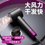 新款高速吹风机家用发廊大功率电吹风学生宿舍冷热风电吹风筒跨境