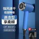 跨境吹风机大功率家用网红电吹风发廊专用蓝光锤子冷热风风筒