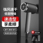 跨境吹风机大功率家用网红电吹风发廊专用蓝光锤子冷热风风筒