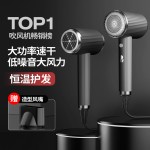 跨境吹风机大功率家用网红电吹风发廊专用蓝光锤子冷热风风筒