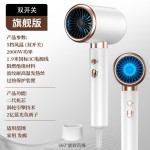高速电吹风机家用负离子大功率发廊恒温吹风筒批发hair dryer跨境