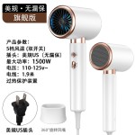 高速电吹风机家用负离子大功率发廊恒温吹风筒批发hair dryer跨境