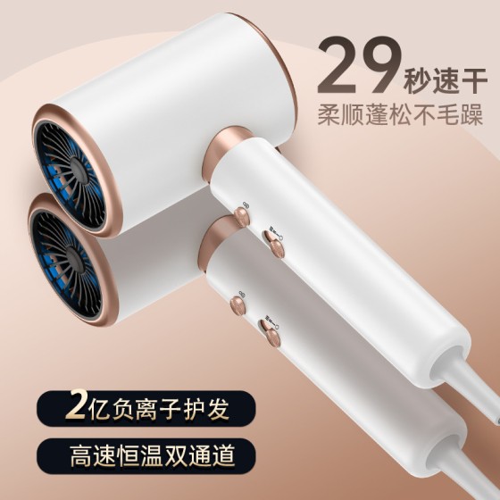 高速电吹风机家用负离子大功率发廊恒温吹风筒批发hair dryer跨境