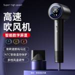 高速吹头发无叶吹风机家用负离子不伤发电吹风发廊理发店护发跨境