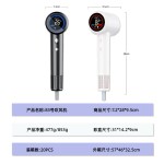 高速吹头发无叶吹风机家用负离子不伤发电吹风发廊理发店护发跨境