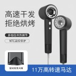 高速吹头发无叶吹风机家用负离子不伤发电吹风发廊理发店护发跨境