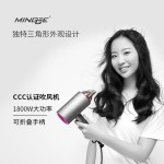 爆款欧规跨境吹风机亚马逊折叠式美规英规电吹风机家用吹风筒110V