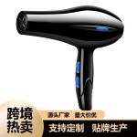 跨境爆款吹风机大功率家用电器吹头发电吹风冷热吹风筒厂家