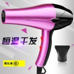 跨境爆款吹风机大功率家用电器吹头发电吹风冷热吹风筒厂家