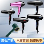 跨境爆款吹风机大功率家用电器吹头发电吹风冷热吹风筒厂家