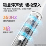 厂家直销超声波洁牙器电动牙刷牙结石去除器祛牙垢洗牙器冲牙神器