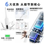 厂家直销超声波洁牙器电动牙刷牙结石去除器祛牙垢洗牙器冲牙神器