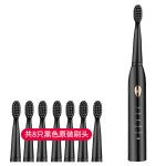【官方正品】电动牙刷充电式声波震动成人软毛全自动智能牙刷套装