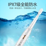【官方正品】电动牙刷充电式声波震动成人软毛全自动智能牙刷套装