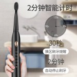 【官方正品】电动牙刷充电式声波震动成人软毛全自动智能牙刷套装