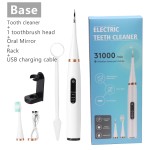 【工厂跨境】超声波洁牙器牙结石去除器洗牙器电动牙刷祛牙垢黄牙