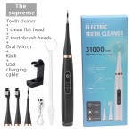 【工厂跨境】超声波洁牙器牙结石去除器洗牙器电动牙刷祛牙垢黄牙