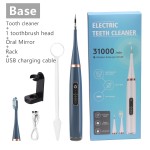 【工厂跨境】超声波洁牙器牙结石去除器洗牙器电动牙刷祛牙垢黄牙
