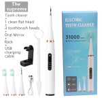 【工厂跨境】超声波洁牙器牙结石去除器洗牙器电动牙刷祛牙垢黄牙