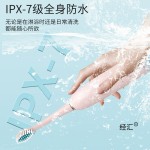 电动牙刷全自动成人充电式男女专用款情侣套装一对防水