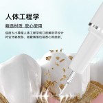 厂家直销超声波洁牙器电动牙刷牙结石去除器祛牙垢洗牙器冲牙神器