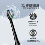跨境热销8刷头电动牙刷 成人款充电款软毛刷電動牙刷磁悬浮