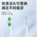 厂家直销超声波洁牙器电动牙刷牙结石去除器祛牙垢洗牙器冲牙神器
