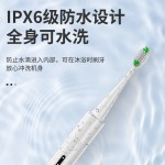 厂家直销超声波洁牙器电动牙刷牙结石去除器祛牙垢洗牙器冲牙神器