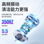 厂家直销超声波洁牙器电动牙刷牙结石去除器祛牙垢洗牙器冲牙神器