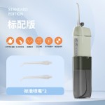 活塞泵跨境洗牙器电动冲牙器便携式洁牙仪冲洗器水牙线去结石外贸