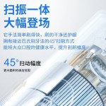 【工厂跨境】扫振电动牙刷防水成人软毛超声波家用全自动美白牙齿