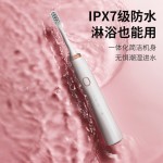 懒人神器智能电动牙刷USB充电款情侣款软毛礼品成人款家用防水批