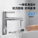 新款智能电动牙刷IPX7防水声波扫振一体牙刷牙齿清洁震动声波牙刷