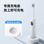 新款智能电动牙刷IPX7防水声波扫振一体牙刷牙齿清洁震动声波牙刷