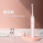 电动牙刷跨境源头工厂成人全自动智能超声波情侣套装女士男款牙刷